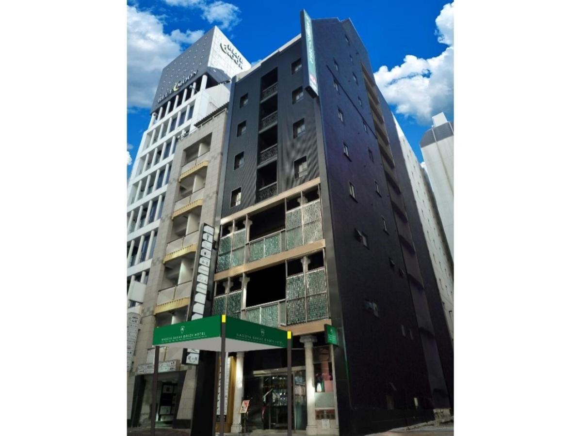 Nagoya Sakae Green Hotel Esterno foto