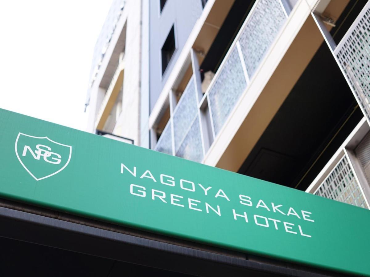 Nagoya Sakae Green Hotel Esterno foto