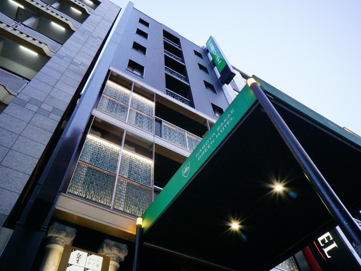 Nagoya Sakae Green Hotel Esterno foto